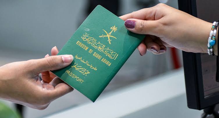 رسوم تجديد جواز السفر السعودي المنتهي 1445