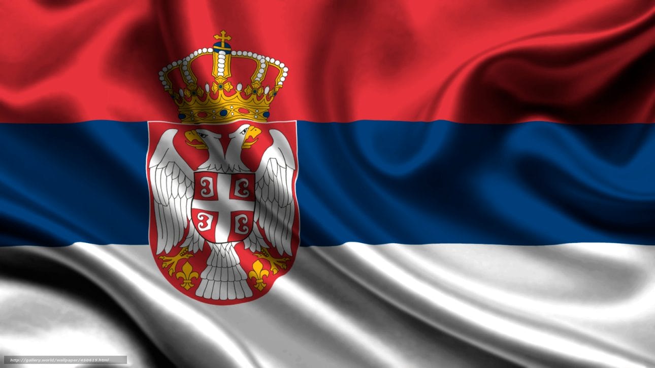 فيزا صربيا