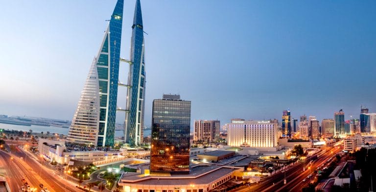 تأشيرة البحرين الاوراق المطلوبة و رسوم التاشيرة 2023