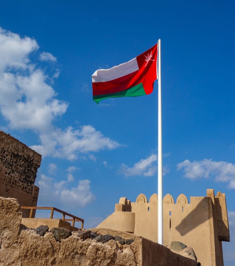 تأشيرة عمان لليمنيين الاوراق المطلوبة ورسوم التاشيرة